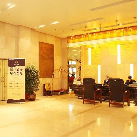 Jin Long Hotel Ченду Екстер'єр фото